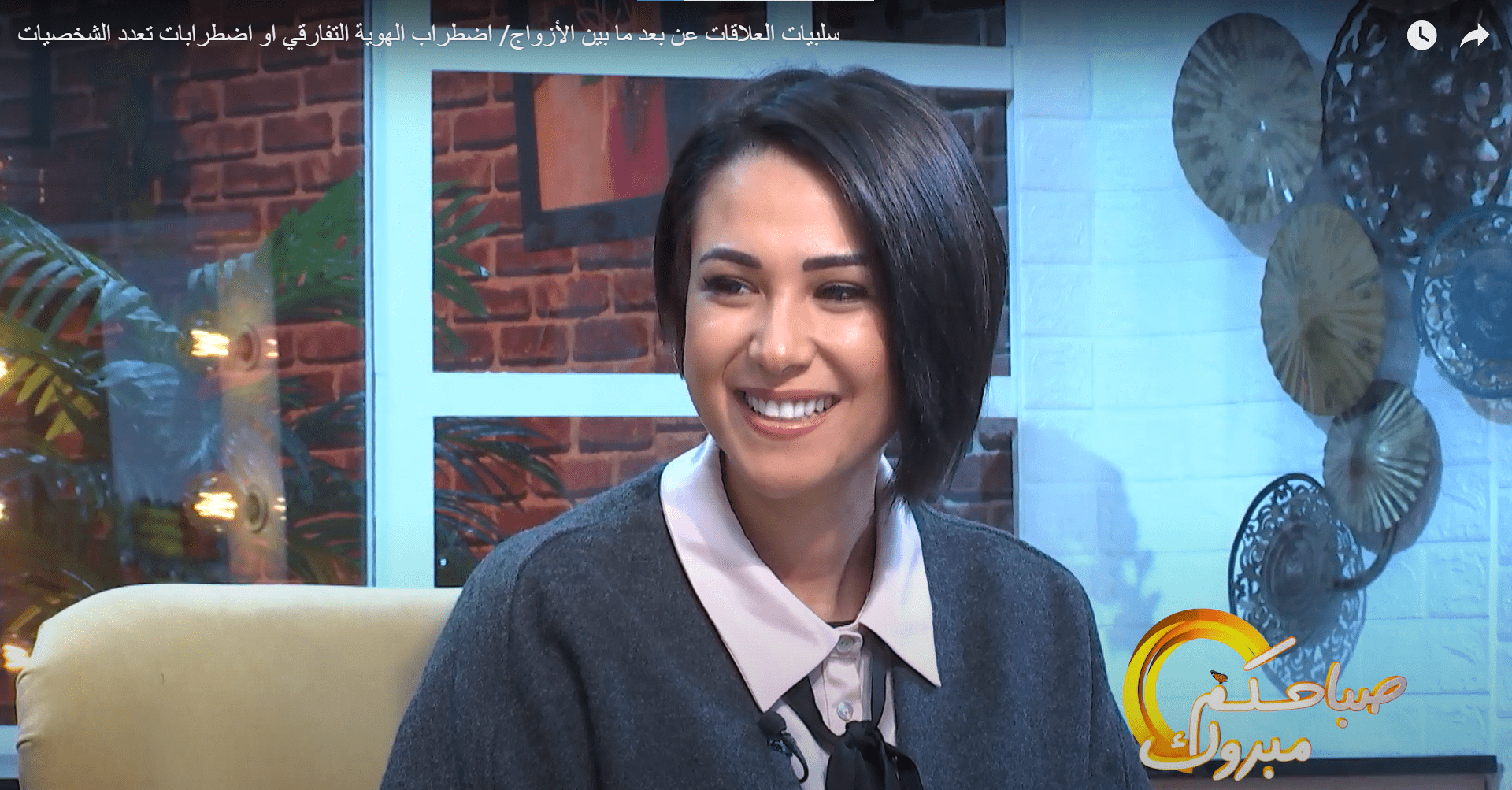 interview1